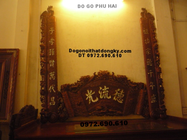 Đồ gỗ Phú Hải Bộ Hoành phi câu đối Khảm trai HP12